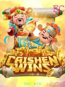 CaishenWins: Explorando o Universo do Jogo de Fortuna e Sucesso