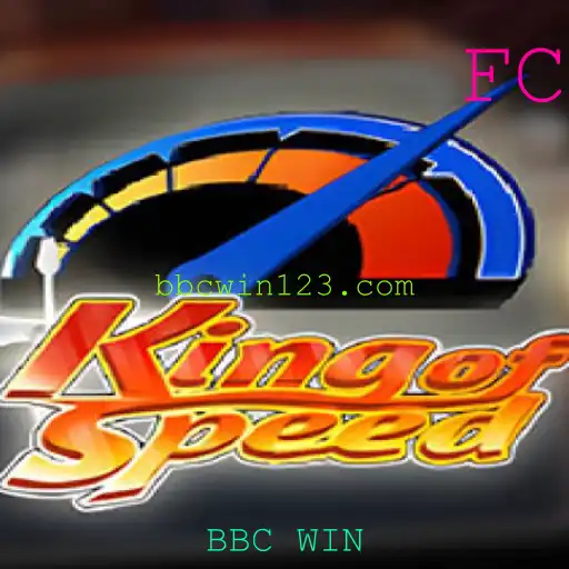 Conheça o KingofSpeed: O Jogo Revolucionário do Momento