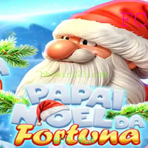 PapaiNoeldaFortuna: Descubra a Magia das Festas com o Jogo de Natal Inovador